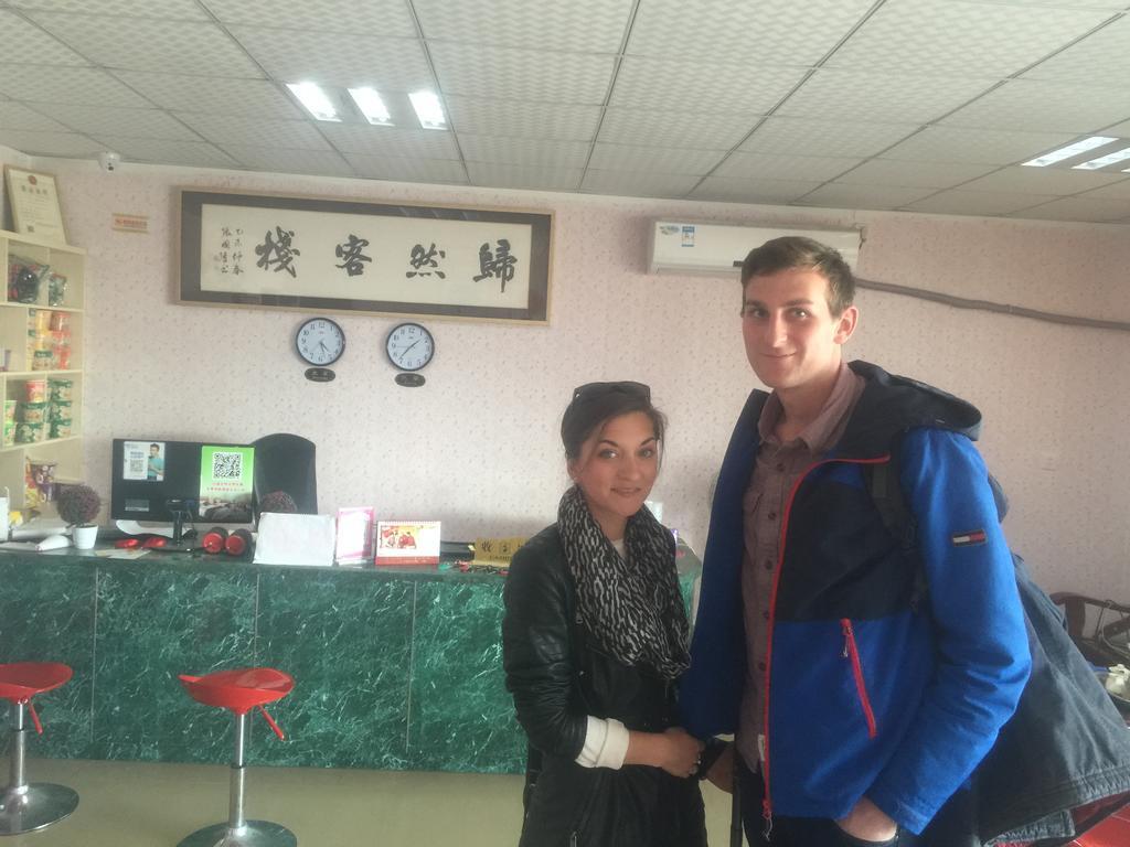 Xiamen Guiran Hostel Chambre photo