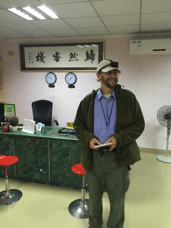 Xiamen Guiran Hostel Chambre photo