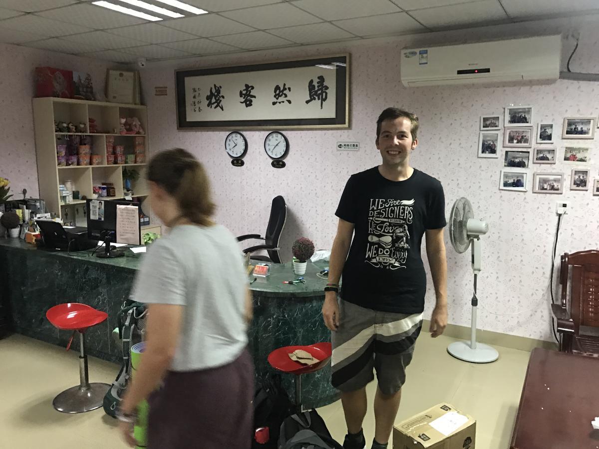 Xiamen Guiran Hostel Extérieur photo